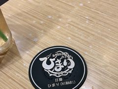 -日葵 大阪烧ひまり(仙霞路店)