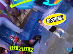 -烟台海昌鲸鲨海洋公园