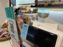 -早安巴黎(四季坊店)