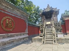 -武当山风景区-太子坡