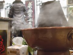 -大唐人家·热气羊肉(大华店)