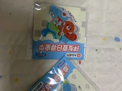 -天幕新彩云国际影城(激光巨幕店)