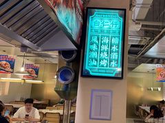 -白仁仔· 活烤海鲜 宵夜(豫园店)