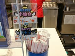-DQ·蛋糕·冰淇淋(昌平国泰店)