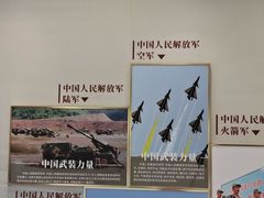 -烈士陵园(地铁站)