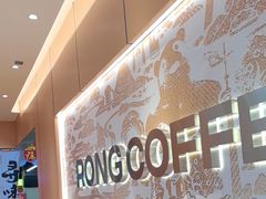 -蓉小乔·RONG COFFEE(春熙路店)