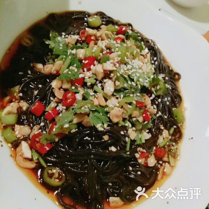 翰德林正弘轩素食坊