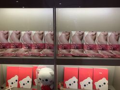 -咪咪专业脱毛连锁机构