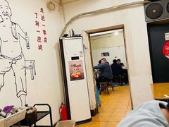 大堂-刁姐火锅(五小区店)