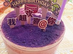 -好利来(七宝领展广场店)