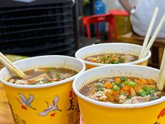 -王记生烫牛杂面馆(兰陵路店)