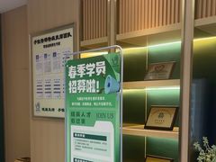-手佳按摩·足疗·艾灸(博物院中山陵店)