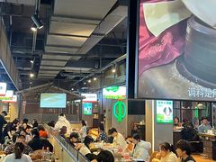 -丰茂烤串(公园店)