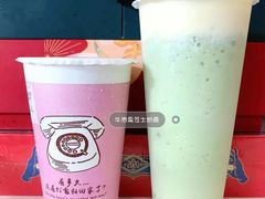 牛油果芝士奶霜-厝内小眷村(新北万达店)