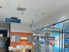 -海马体照相馆(大悦城C时尚馆店)