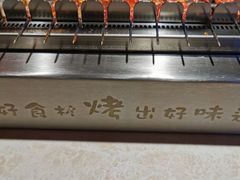 -邢氏老太太烤串(北兴街店)