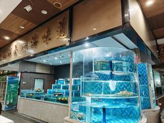-赢融印象•龙泉店•清真云南菜•民族菜(小菜园店)