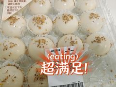-山姆会员商店(上海浦东店)