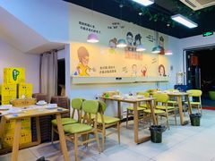 大堂-烤满分·东北烧烤(首经贸店)