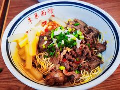 -李易面馆(树木岭店)