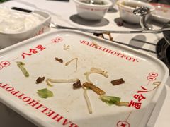 -杭州湖滨in77