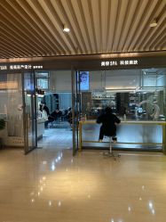 -苑苑发型设计