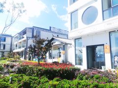 -八木轩·寻味大理白族民俗餐厅(文献路店)