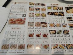 -益健名厨海鲜城(夏湾店)