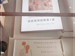 -小满手工粉(北京来福士店)