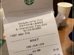 -星巴克(北京中关村北京国际店)
