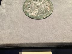 -鄂尔多斯青铜器博物馆