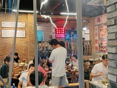 -华丰火锅(双林北横路店)