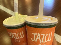 -Jazcu珍仕菓鲜榨果汁(西单大悦城店)