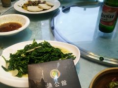 -渔公馆·川菜馆·家宴·生日宴(大地中央广场店)