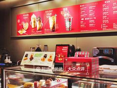 -星巴克(成都莱蒙都会店)