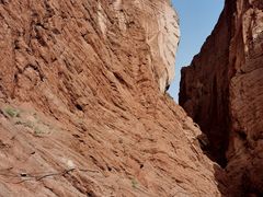 -天山神秘大峡谷