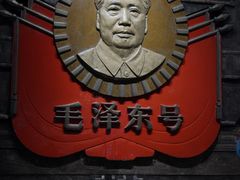 -中国铁道博物馆(正阳门馆)