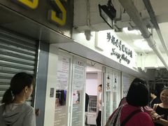 -珍妮曲奇聪明小熊(尖沙咀店)