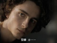 -星河寰宇IMAX影城(星河WORLD·COCO Park店)