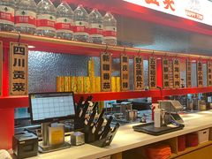 -辣伍爺·冒菜(乐淘里店)