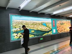 -平安里(地铁站)