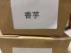 -牛街清真满恒記(平安里西大街店)
