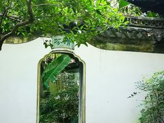 -秋霞圃