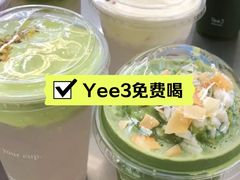 -Yee3·三号椰(上海中山公园龙之梦店)
