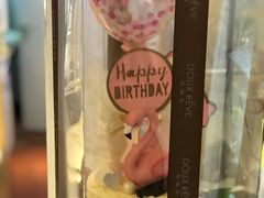 -杜哈夫DOUX RÊVE·生日蛋糕(日月光店)