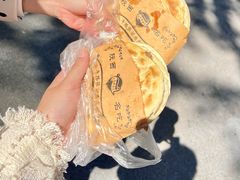 -子午路张记肉夹馍(翠华路店)