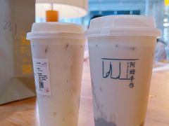 -阿嬷手作(成都万象城店)