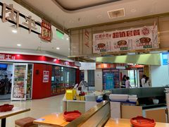 -红渡小香·牛肉麻辣香锅(车站南路店)