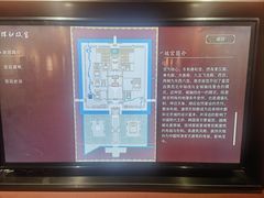 -明故宫遗址公园