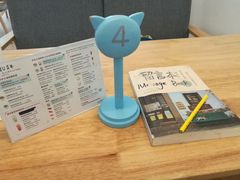-猫的天空之城概念书店(北戴河蔚蓝海岸店)